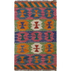 Hand Knotted Flatweave Kilim 1' 10" x 2' 10" ft / 55 x 86 cm - No. W35568