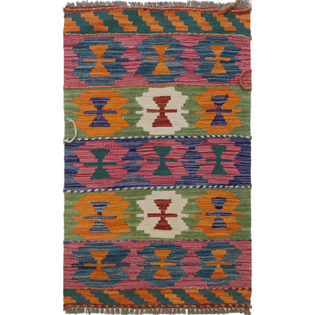 Hand Knotted Flatweave Kilim 1' 10" x 2' 10" ft / 55 x 86 cm - No. W35568