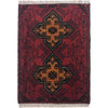 Doormats For Bedroom 1' 5" x 2' 0" ft / 43 x 61 cm - No. W35603