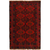 Hand Knotted Baluchi 2' 11" x 4' 7" ft / 90 x 139 cm - No. W35779