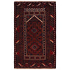 Red Color Prayer Rug 2' 10" x 4' 11" ft / 87x 150 cm -No. W35892