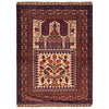 Small Prayer Carpet 3' 3" x 4' 4" ft / 98 x 132 cm - No. W35903