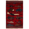 Afghan War Rug – Military Design 3' 1" x 4' 11" ft / 94 x 150 cm - No. W35931