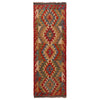Hand Knotted Afghan Style Kilim Runner 1' 8" x 5' 1"  ft / 52 x 156 cm - No. W35938