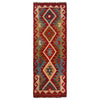 Handmade Turkish Design Wool Kilim Runner 1' 8" x 4' 10"  ft / 50 x 147 cm - No. W35942