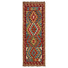 Short Chobi Kilim Runner 1' 8" x 4' 11"  ft / 50 x 150 cm - No. W35943