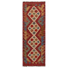Hand Knotted Flatweave Kilim Runner 1' 8" x 4' 11"  ft / 51 x 149 cm - No. W35944