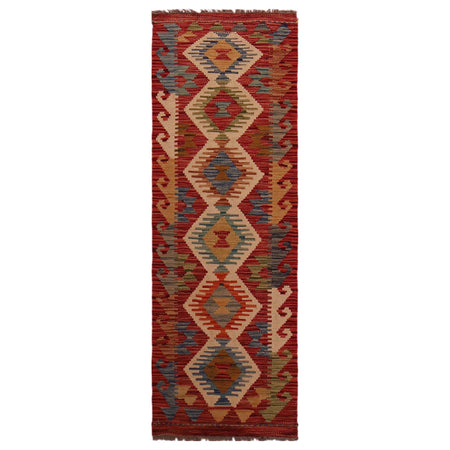 Handmade Afghan Vegetable Kilim Runner 1' 8" x 4' 11"  ft / 50 x 149 cm - No. W35945