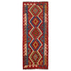 Multi Color ful Flat-Weave Wool Kilim Runner 1' 9" x 4' 9"  ft / 54 x 144 cm - No. W35949