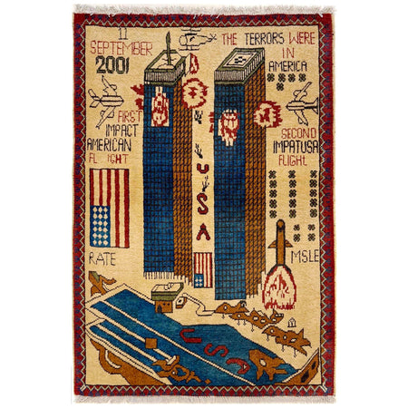 Authentic Afghan War Area Rug 2' 7" x 3' 11" ft / 78 x 119 cm - No. W36556