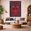 Islamic Prayer Carpet 2' 11" x 4' 3" ft / 90 x 130 cm - No. W36707