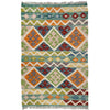 Handmade Afghan Vegetable Kilim 2' 6" x 3' 11" ft / 75 x 120 cm - No. W36743