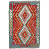 Hand Made Afghan Kilim 2' 7" x 4' 0" ft / 79 x 123 cm - No. W36766