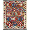 Hand Made Afghan Kilim 4' 10" x 6' 4" ft / 148 x 193 cm - No. W36828