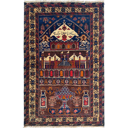 Muslim Prayer Rug 2' 10" x 4' 4" ft / 87 x 133 cm - No. W36851
