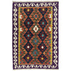 Handmade Turkish Design Wool Kilim 2' 7" x 4' 0" ft / 79 x 123 cm - No. W38090