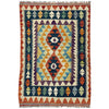Small Size Chobi Kilim 2' 7" x 4' 0" ft / 80 x 121 cm - No. W38161