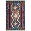 Handmade Afghan Vegetable Kilim 2' 5" x 3' 10" ft / 73 x 116 cm - No. W38223