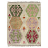 Handmade Afghan Vegetable Kilim 1' 11" x 2' 6" ft / 58 x 75 cm - No. W38235