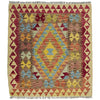 Hand Made Afghan Kilim 3' 5" x 3' 8" ft / 103 x 112 cm - No. W38237