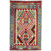Small Size Chobi Kilim 2' 10" x 4' 7" ft / 87 x 139 cm - No. W38563