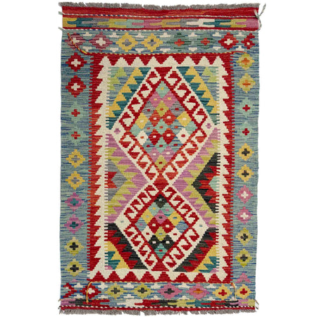 Small Size Chobi Kilim 2' 10" x 4' 7" ft / 87 x 139 cm - No. W38563