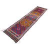 Short Kilim Runner 2' 4" x 8' 7" ft / 70 x 262 cm - No. Y13029