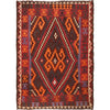 Afghan Vintage Kilim 5' 9" x 7' 11" ft / 174 x 242 cm - No. Y15798