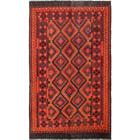 Afghan Vintage Kilim 4' 8" x 8' 1" ft / 143 x 246 cm - No. Y15799