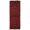 Red Khal Mohammadi Runner Rug 1' 10" x 4' 9" ft / 56 x 146 cm - No. Y15919