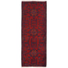 Red Khal Mohammadi Runner Rug 1' 8" x 4' 8" ft / 52 x 142 cm - No. Y15921