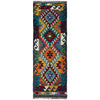 Handmade Vegetable Kelim Runner 1' 8" x 4' 10"  ft / 52 x 148 cm - No. Y37265