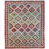 Hand Made Afghan Kilim 4' 11" x 6' 8" ft / 150 x 204 cm - No. Y37266