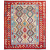 Hand Knotted Flatweave Kilim 5' 1" x 6' 8" ft / 155 x 203 cm - No. Y37290