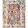 Hand Made Afghan Kilim 5' 0" x 6' 7" ft / 152 x 200 cm - No. Y37294