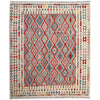 Hand Knotted Afghan Style Kilim 8' 5" x 9' 9" ft / 256 x 296 cm - No. Y37347
