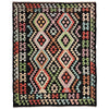 Handmade Afghan Vegetable Kilim 4' 11" x 6' 4" ft / 149 x 192 cm - No. Y39139