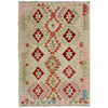 Multi Color ful Flat-Weave Wool Kilim 2' 11" x 4' 5" ft / 90 x 135 cm - No. Y39140
