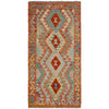 Hand Knotted Afghan Style Kilim Runner 2' 6" x 5' 1"  ft / 77 x 155 cm - No. Y39142