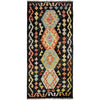 Hand Woven Wool Kelim Runner 2' 4" x 4' 7"  ft / 70 x 140 cm - No. Y39143