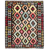 Hand Made Afghan Kilim 5' 2" x 6' 6" ft / 158 x 198 cm - No. Y39144