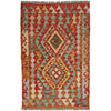 Hand Knotted Flatweave Kilim 2' 0" x 3' 1" ft / 61 x 94 cm - No. Y39147