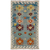 Small Size Chobi Kilim 2' 7" x 4' 9" ft / 78 x 145 cm - No. Y39160