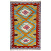 Hand Knotted Flatweave Kilim 2' 6" x 4' 3" ft / 75 x 130 cm - No. Y39161