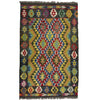 Hand Knotted Flatweave Kilim 3' 5" x 5' 3" ft / 103 x 161 cm - No. Y39163