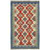 Hand Made Afghan Kilim 2' 7" x 4' 3" ft / 79 x 129 cm - No. Y39164