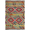 Hand Made Afghan Kilim 3' 4" x 4' 11" ft / 101 x 150 cm - No. Y39169