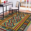 Handmade Afghan Vegetable Kilim 3' 4" x 4' 11" ft / 102 x 149 cm - No. Y39170