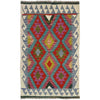 Handmade Vegetable Kilim 3' 1" x 4' 6" ft / 93 x 138 cm - No. Y39174