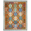 Hand Knotted Afghan Style Kilim 5' 7" x 8' 1" ft / 171 x 246 cm - No. Y39190